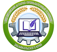 Платформа Дистанционного Обучения ГПОУ Могойтуйский аграрно-промышленный техникум